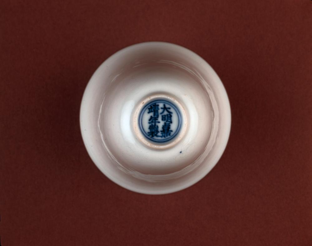 图片[2]-cup BM-PDF.439-China Archive